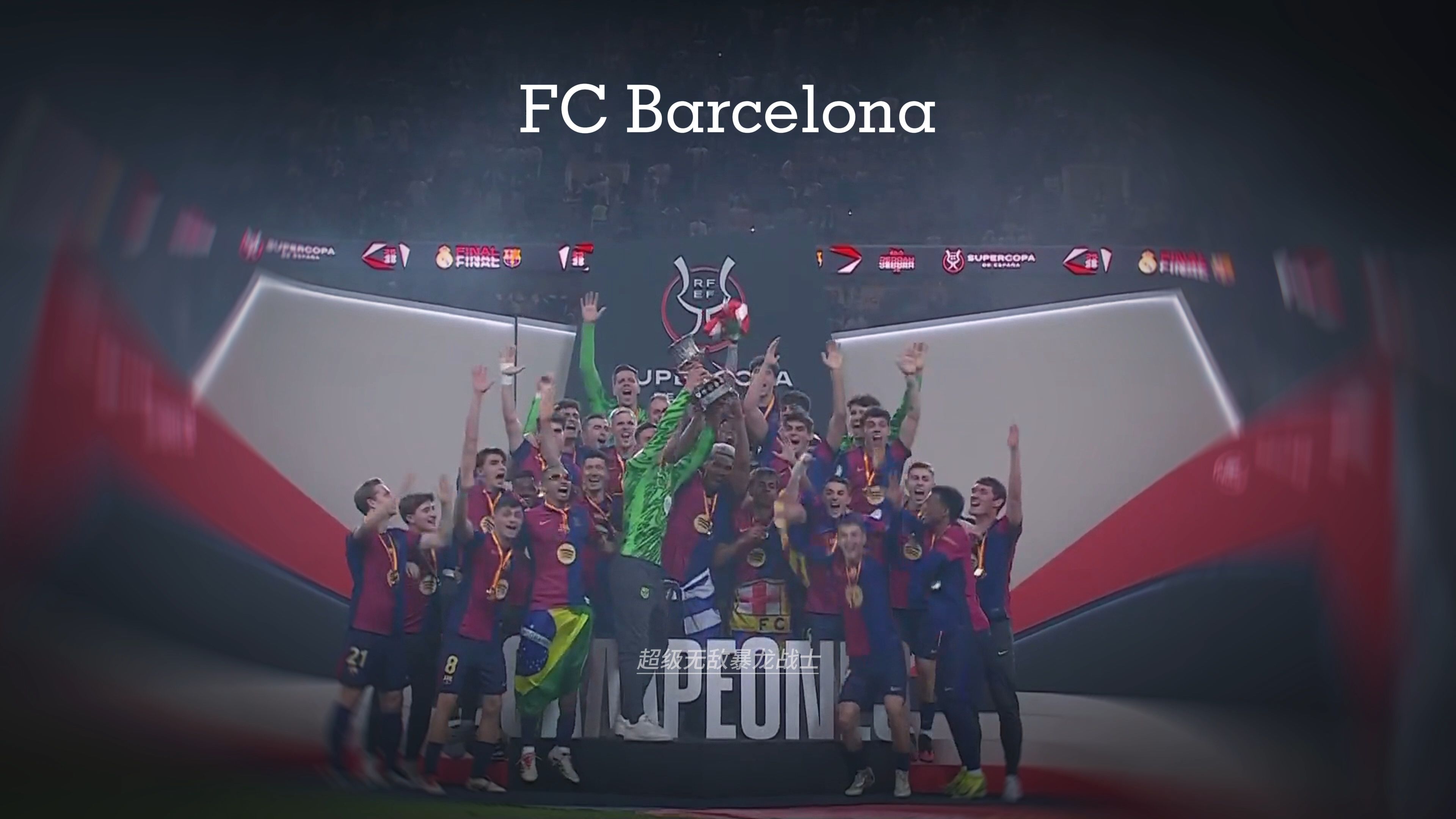 还要再等！葡萄牙飞翼表态希望跟巴萨谈，国米只好表示“尊重”