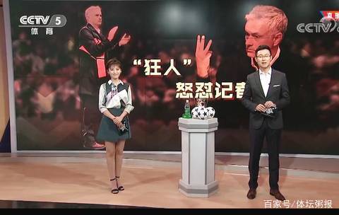 《Doa沙排》玛丽萝丝生日庆祝PV 全新套装亮相