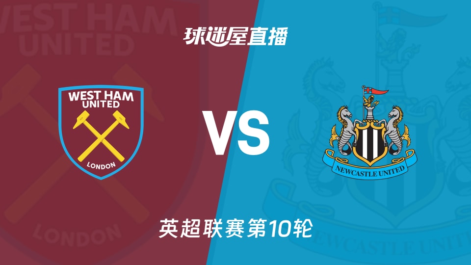 国际象棋线上世界快棋赛开赛